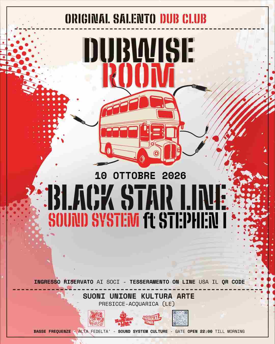 DUBWISE ROOM