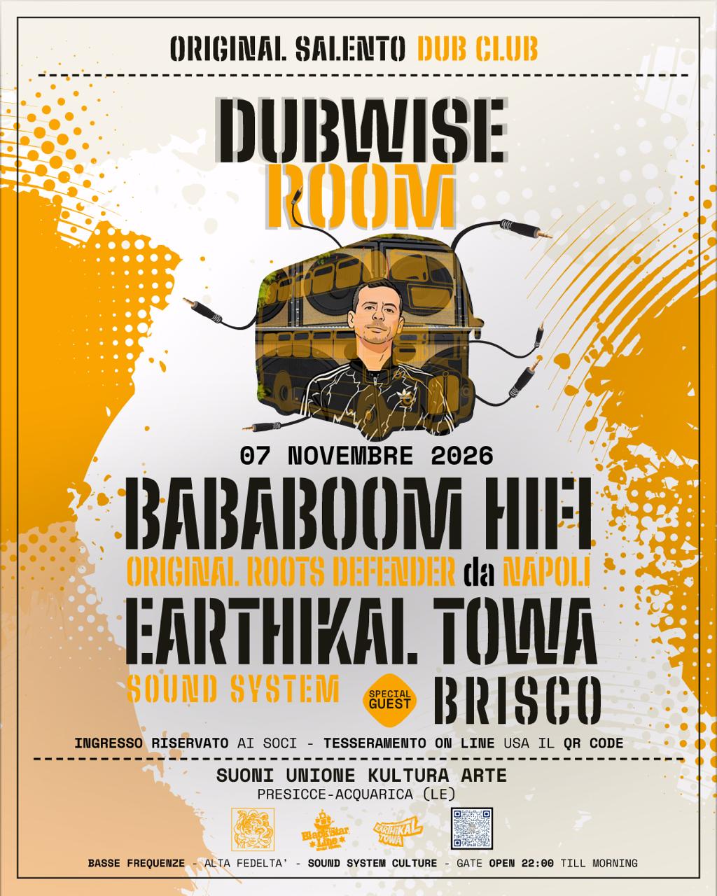 DUBWISE ROOM